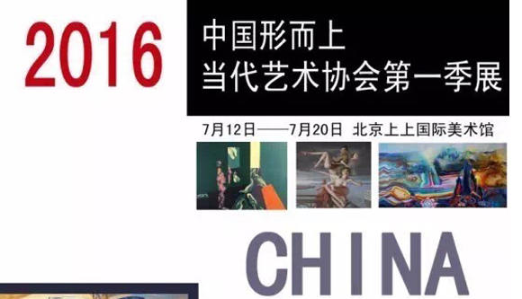 �й��ζ��ϵ�������Э���