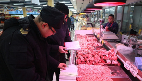 ��ׯʳҩ����ǿѲ������ 