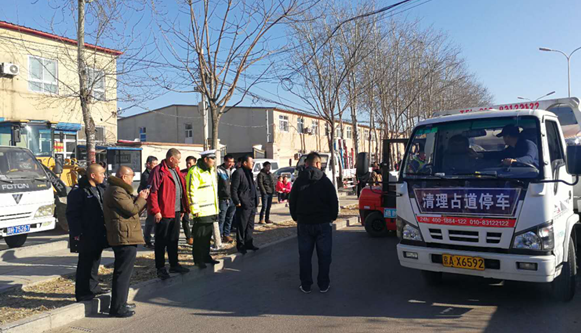 �������ˡ�����ͨ����ͨ��